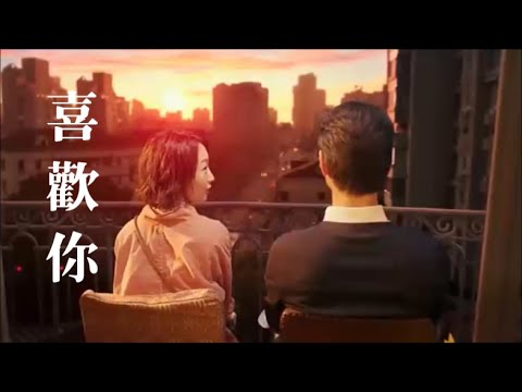 徐佳瑩 Lala Hsu「喜歡你」Happy Valentine's Day 🌹❤️😀