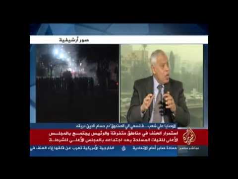 جولة الأخبار 5-2-2013