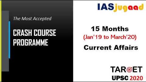 Free Crash Course for UPSC Prelims 2020