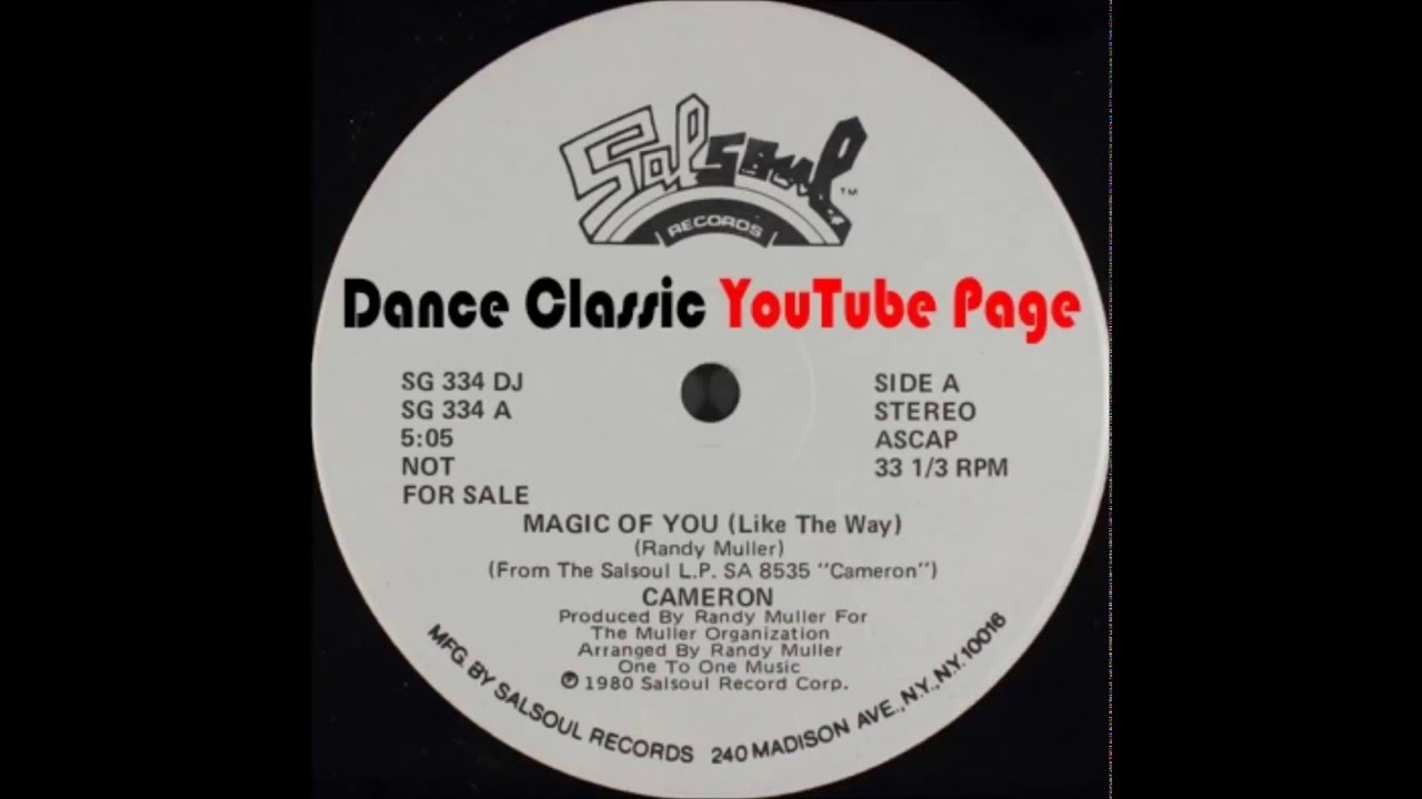 Cameron - Magic Of You (Like The Way) [Extended]