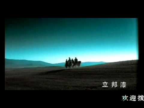 立邦漆 广告片 新疆篇 Nippon Paint