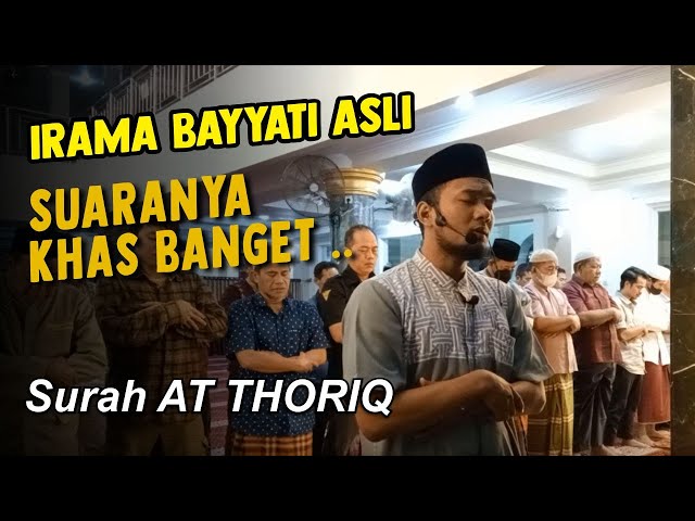 Suaranya Khas Banget! Bacaan Surah At Thoriq Maqam Bayyati Asli | ustadz Shidqi Abu Usamah class=