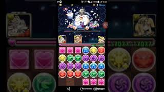 [PAD]Experience Boost Tama! [+2,000,000exp] screenshot 5