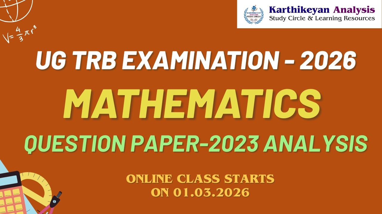 UGTRB MATHEMATICS - 2023 PYQ ANALYSIS (ADMISSIONS GOING ON)