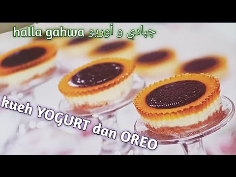 Video: Kue Madu Berlapis