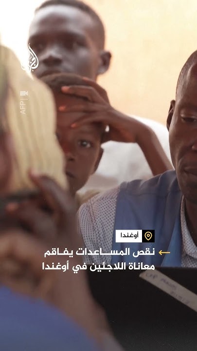       
 - نشر قبل 3 ساعة