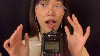 ASMR Mouth Sounds เสียงปาก จั๊กจี้หูวววว