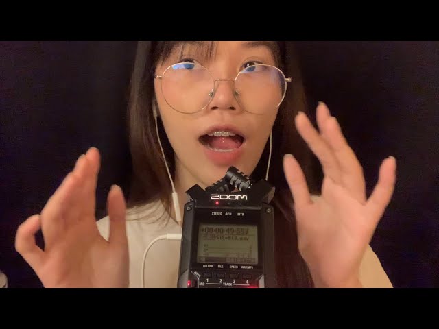 ASMR Mouth Sounds เสียงปาก จั๊กจี้หูวววว