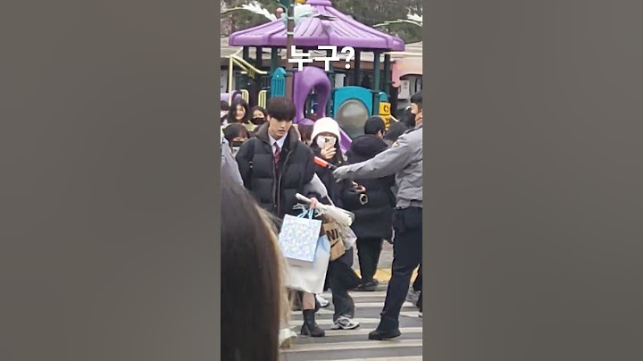 #한림예고 #졸업식 #남자아이돌 #누구지