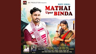 Mathai Uper Binda