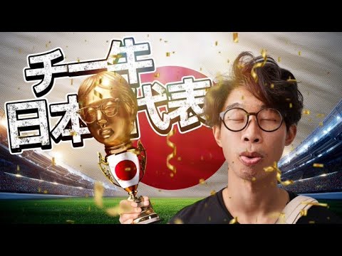 GTA5 スト鯖に潜入したら運営様がチー牛日本代表だったｗｗｗｗ 