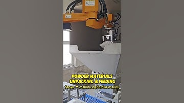 Powder materials unpacking & feeding😎#stacking  #automation #palletizer #robot #plastic #depalltizer