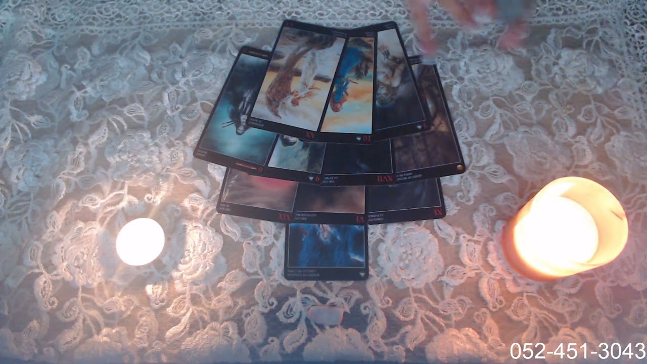 מה קורה בניכם כרגע ? 🤔 מה הוא מרגיש ? 🥰 מה הוא חושב על הקשר בניכם ? 🥵 