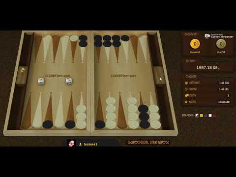 მოკლე ნარდი ონლაინ კაზინოშიкороткие нарды онлайн Игра  в онлайн казино