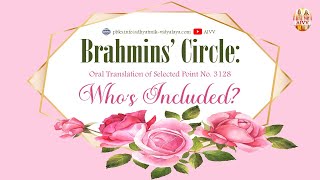3128 Brahmins' Circle ll Who’s Included vcd975 #aivv @A1SPIRITUALUNIVERSITY