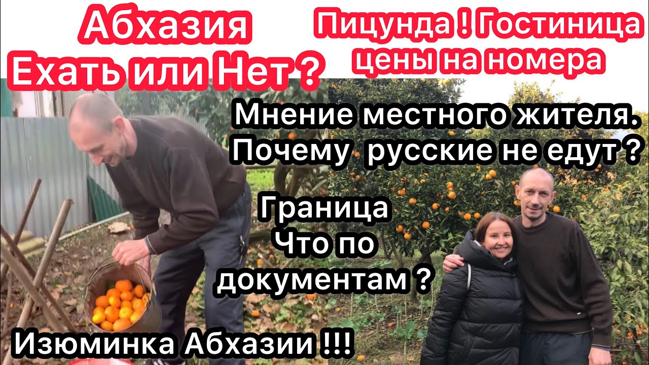Гниют ли мазды