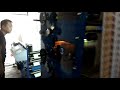 4 Colour Flexo Printing Machine| 8826992365
