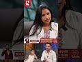 நான் Home ல தான் வளர்ந்தேன்😭     Tamizha Tamizha Viral Father