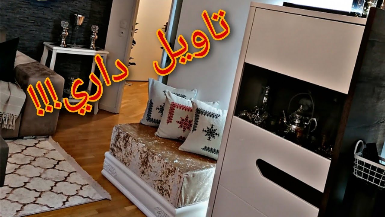 أرقى موديلات الطرز الفاسي♥️❤️ من يد أمي الحبيبة😍😍