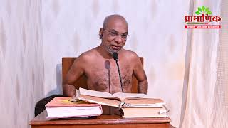 पंचसंग्रह | स्वाध्याय | 09 Dec. 2022 | Muni Pramansagar JI