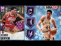 PINK DIAMOND GEORGE GERVIN GAMEPLAY! IS HE WORTH LOCKING IN? NBA 2K21 MyTEAM