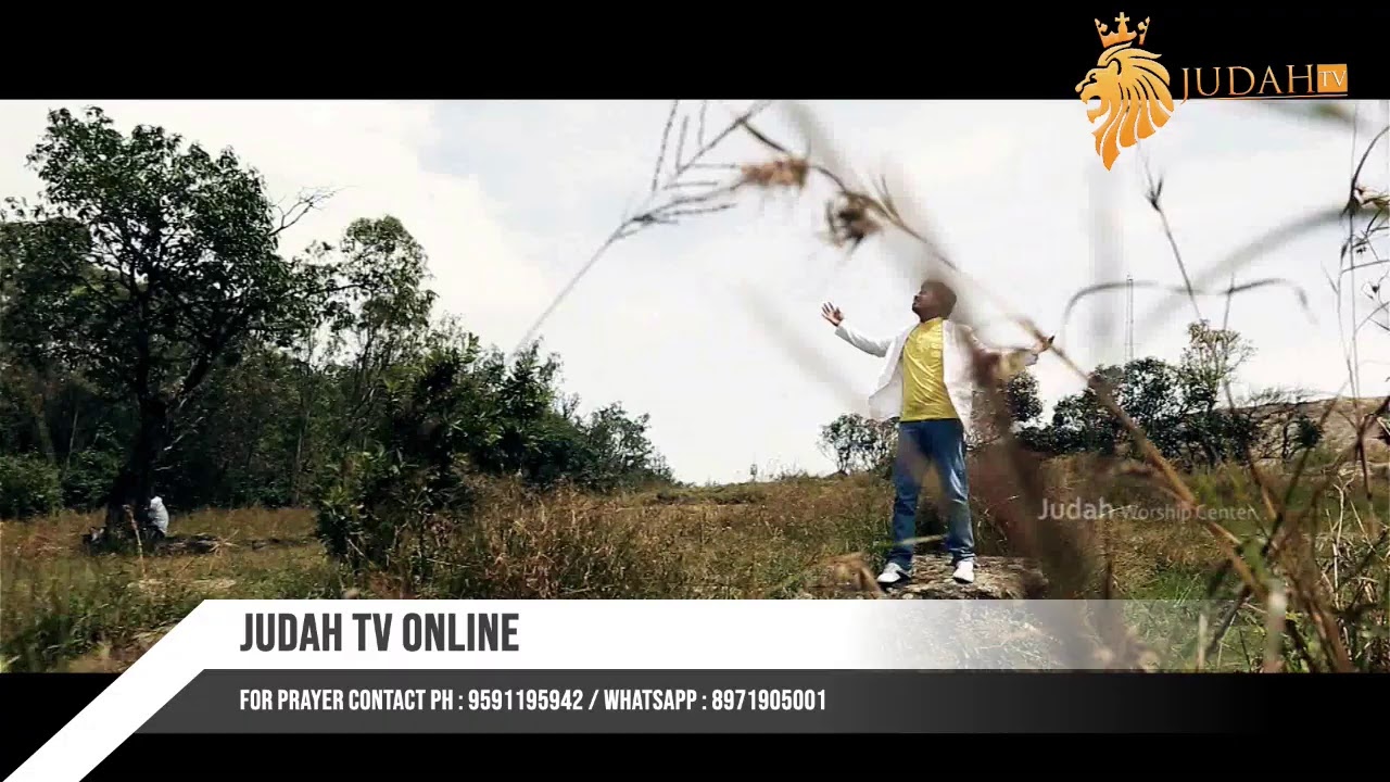 Judah Tv Live Stream