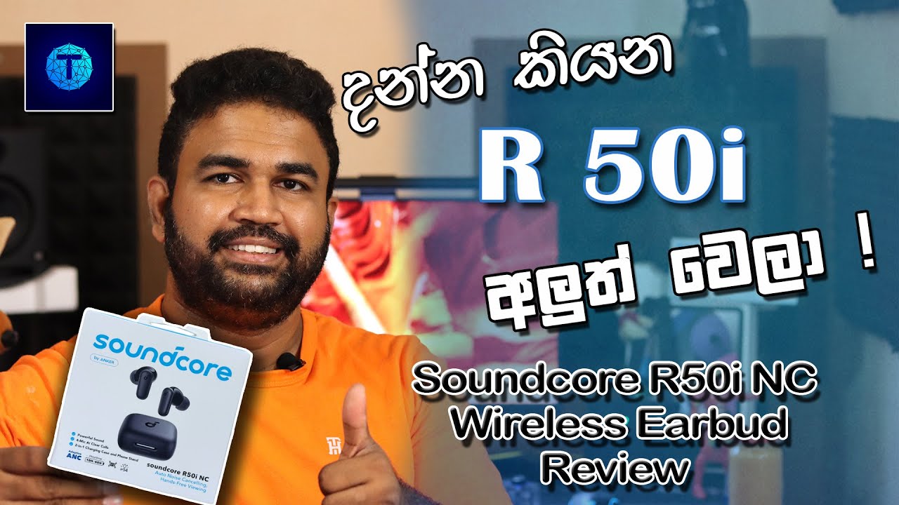 Soundcore R50i NC ( Noise Cancelling )