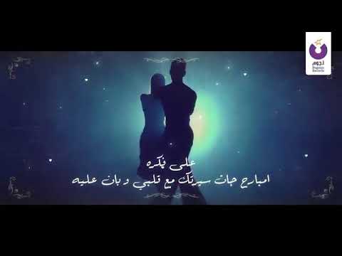 علي فكره امبارح جت سيرتك حاله واتس جامد جدا