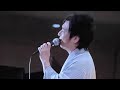松原健之弾き語り「風の盆」