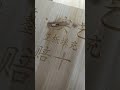 YINGHE LASER MARKING MACHINE ORDER IN KENYA CALL/WHATSAPP (+254) 0796611509