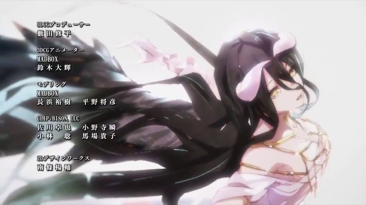 Ending Overlord Ss1 Youtube