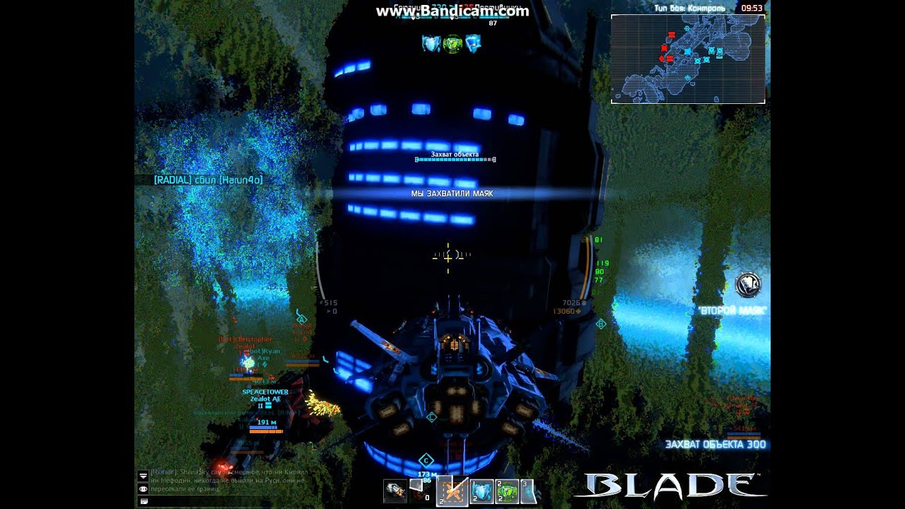 Star Conflict Захват Маяков  2014 06 10