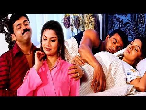 என் வீட்டில் யாரும் இல்லை நீங்கள் வெளிய போகவும் | Tamil Movie Scenes | Isai Amaippu Movie Scenes