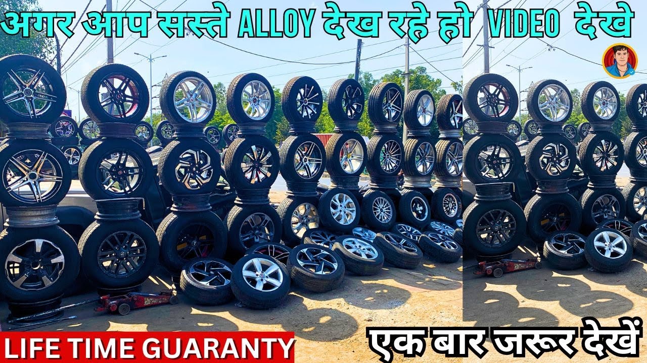 Mayapuri Used Alloy Wheel market THAR Alloy Wheels set of 5 Only