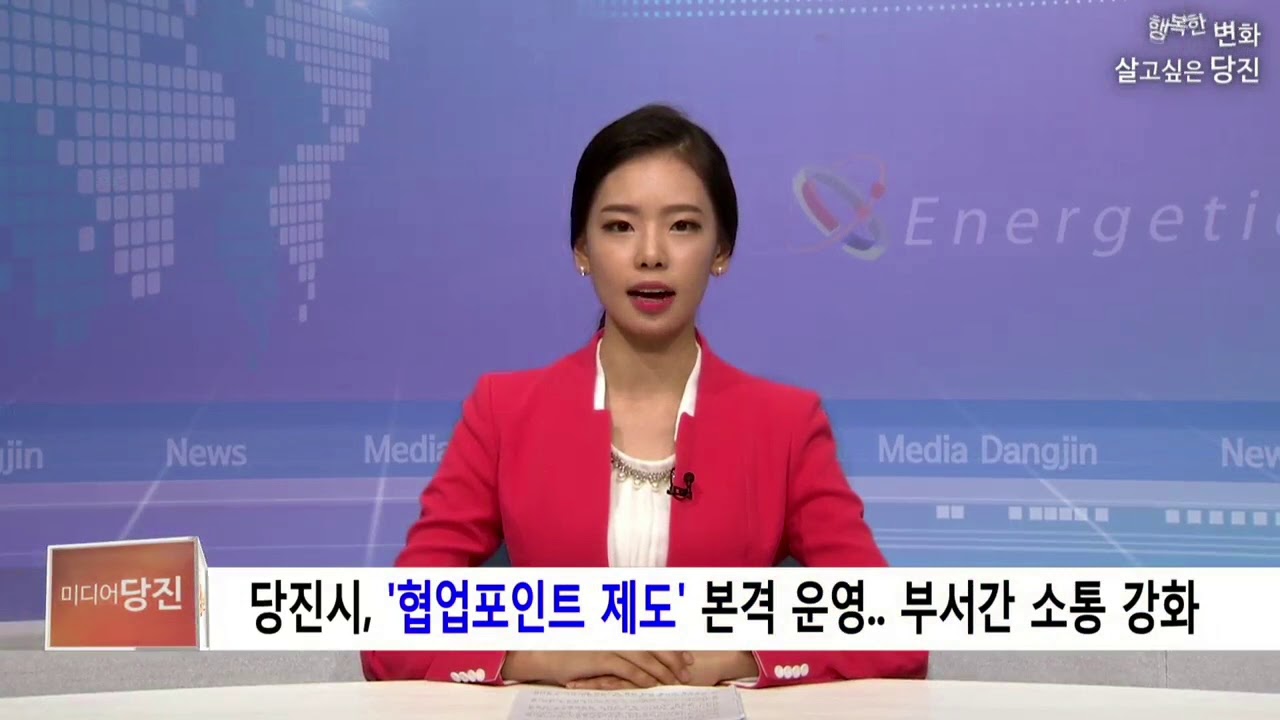 기윤진 매드무비_02 - YouTube