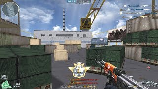 CrossFire Pubs (WEM AK-47) by Pyrex