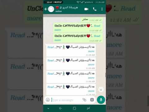 هۂ ٱٱۍ دادێ كك ريس ستﯝڤ ر اييز بٲاڪك