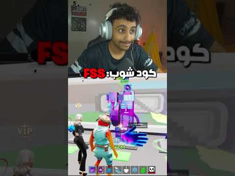 اكتبو اساميكم بنسوي الفعاليه 