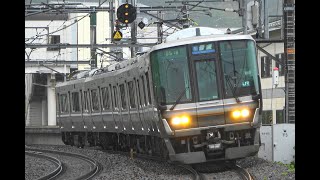 2022/06/06 1249M 普通 223系(R203編成)