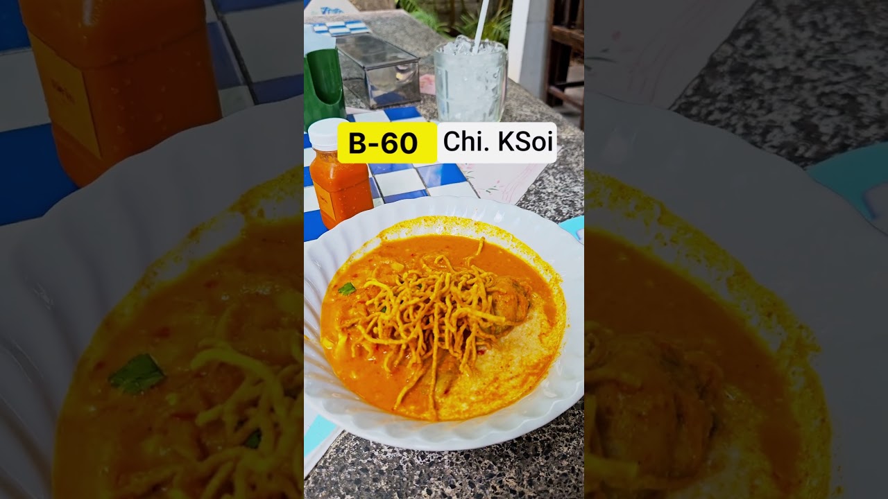 Khao Soi Khun Yai | Legendary Northern Thai Curry Noodles 🇹🇭