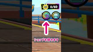 [無料アイテム] タイダイ柄のサンバイザーのゲット方法 [ロブロックス] screenshot 3