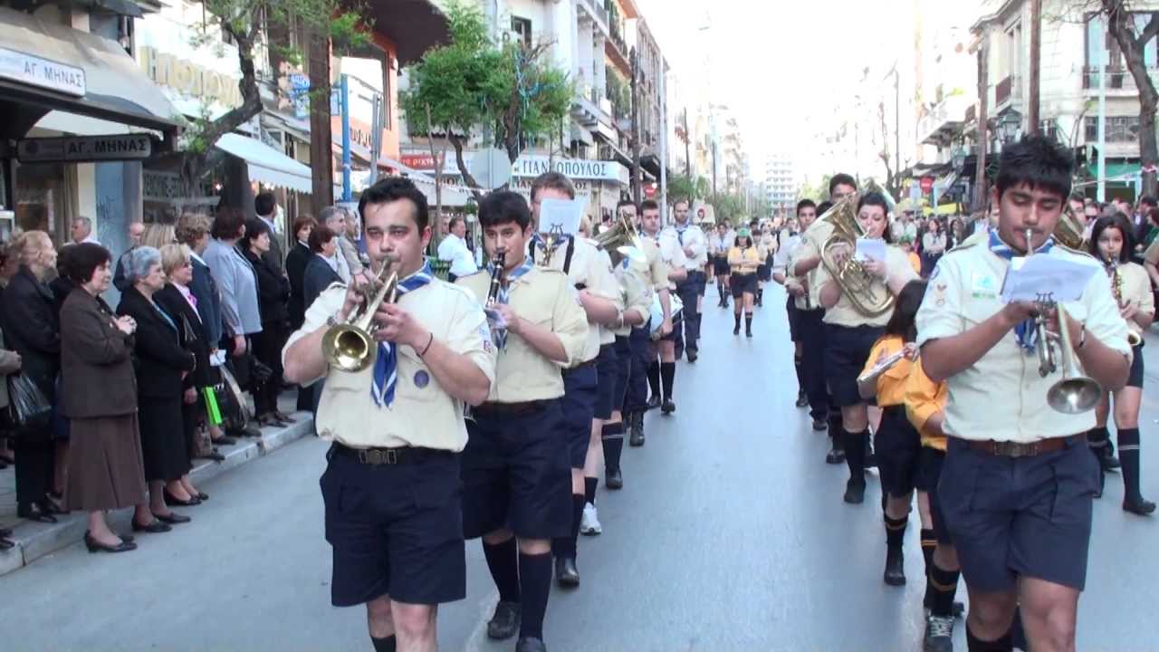 ΦΙΛΑΡΜΟΝΙΚΗ ΠΡΟΣΚΟΠΩΝ ΝΕΑΠΟΛΗΣ   ΑΙ ΓΕΝΕΑΙ  ΠΑΣΑΙ.MTS