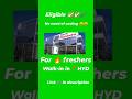 🔴Tech Mahindra walkin ll 🔥 for freshers ll 📍 HYDERABAD ll subscribe to my channel ✅ ll#walkin #job