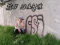 mc dark