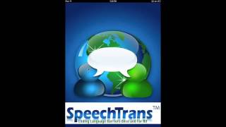 Prizmo to SpeechTranslator : Apps for ESL students screenshot 5