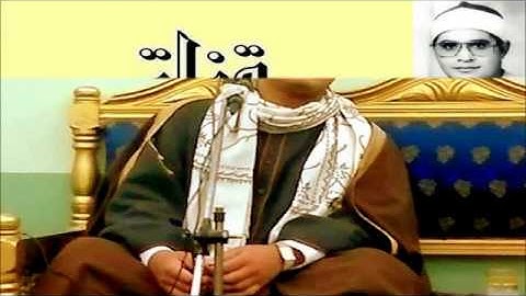 الشيخ محمود الشحات محمد انور ,سورة الأعلى