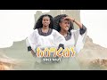 Ethiopian music fekerte kassahunasgirulng    ethiopian music 2023official