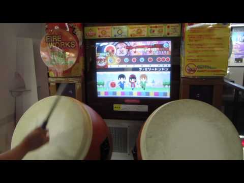 太鼓の達人　１３　ファミリードンドン　フルコンボ