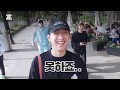 Ep14 ~ Ep16 full 모음_이종현, 이정신, 강민혁 [씨엔블루, 스위스와 사랑에 빠지다]