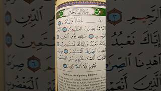 Mashallah, this is an amazing voice. quran #motivation #muslim #reminder #quran